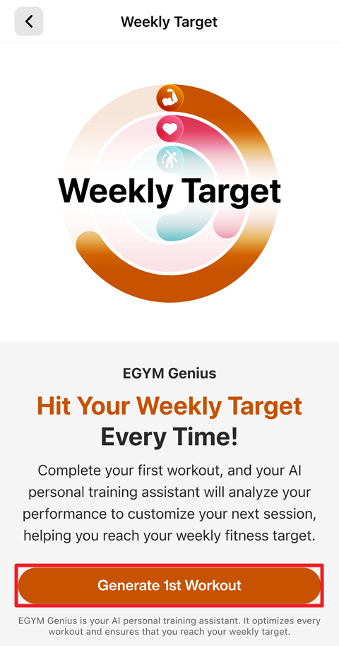 generate_1st_workout.png