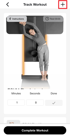 start_workout_screen_bma.png
