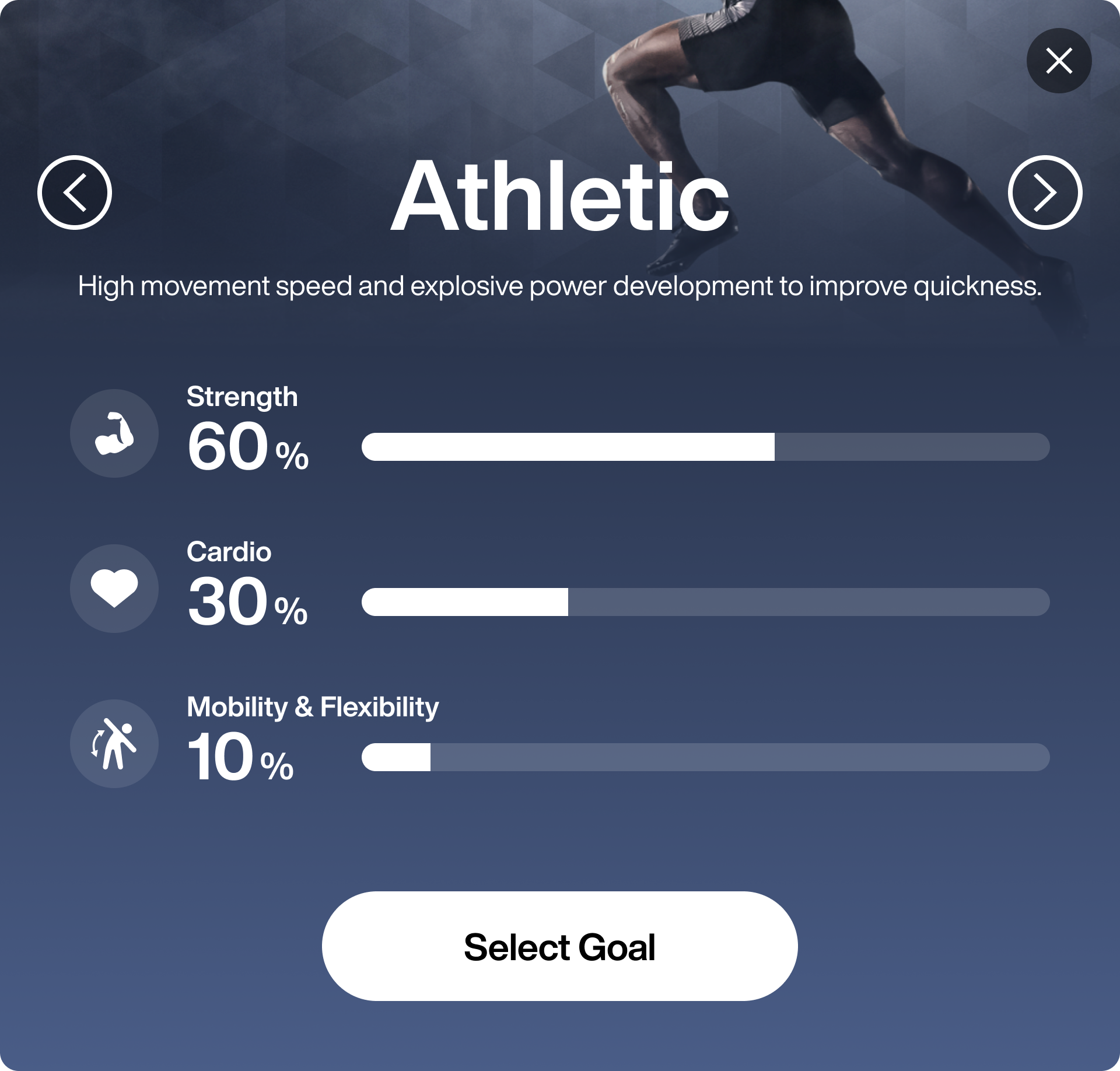 athletic.png