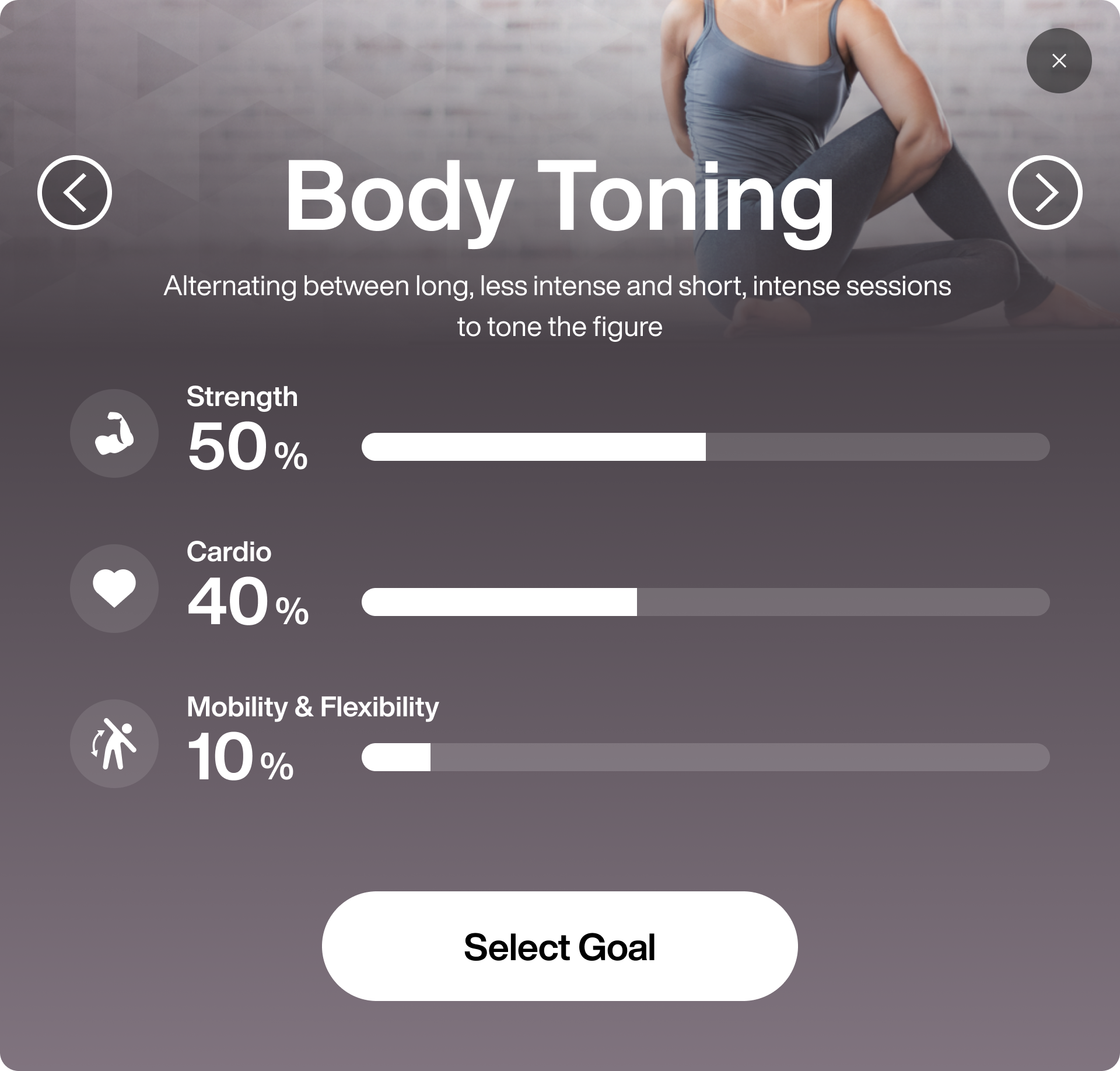 body_toning.png